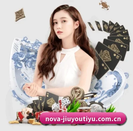 九游体育赛事比分 APP